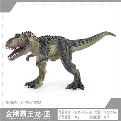 Animaltoys - OBL10198414