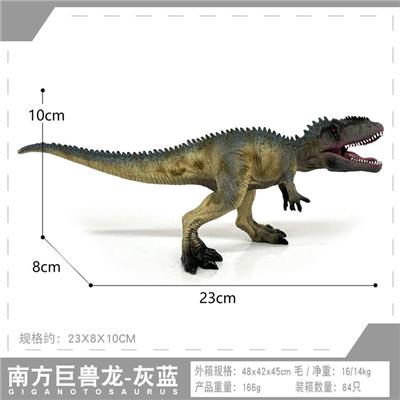 Animaltoys - OBL10198415