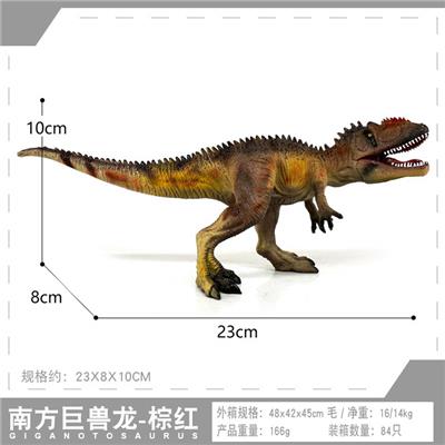 Animaltoys - OBL10198416