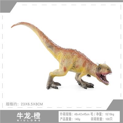 Animaltoys - OBL10198417