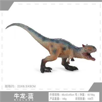 Animaltoys - OBL10198418