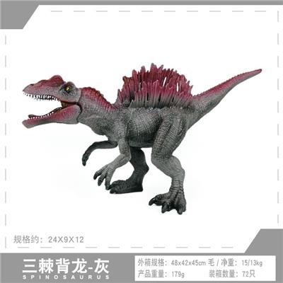 Animaltoys - OBL10198421