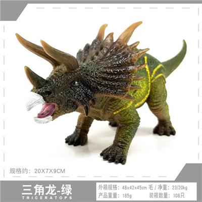 Animaltoys - OBL10198422