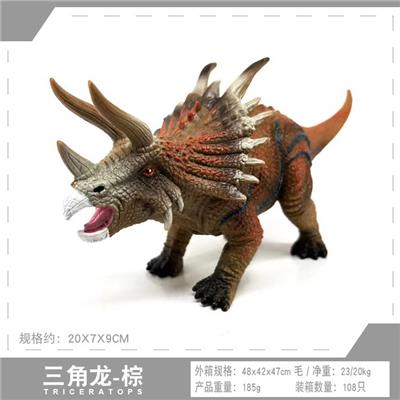 Animaltoys - OBL10198423