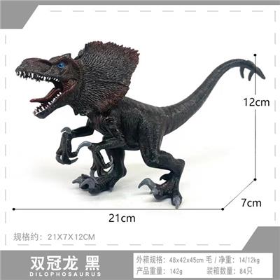 Animaltoys - OBL10198424