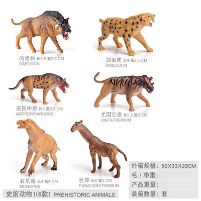 Animaltoys - OBL10198441