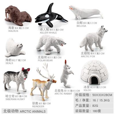 Animaltoys - OBL10198455