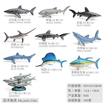 Animaltoys - OBL10198456