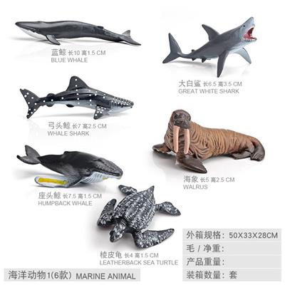 Animaltoys - OBL10198459