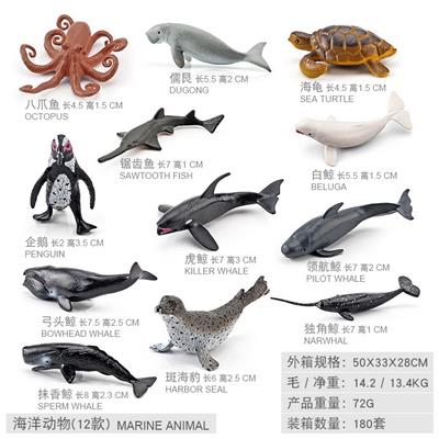 Animaltoys - OBL10198461