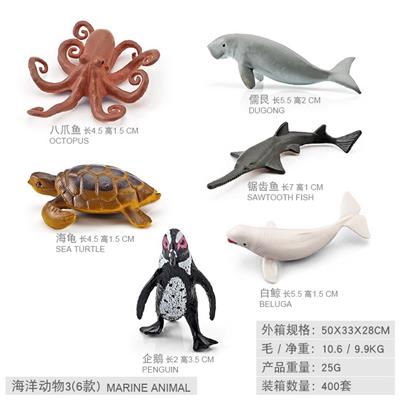 Animaltoys - OBL10198462