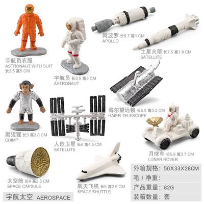 Animaltoys - OBL10198469