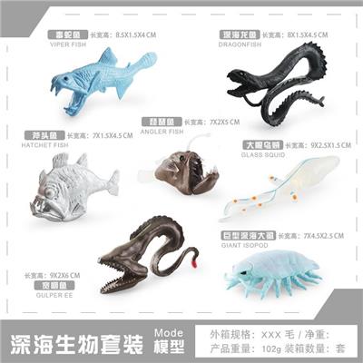 Animaltoys - OBL10198490