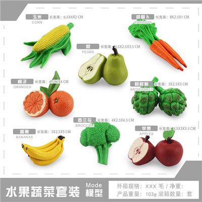 Animaltoys - OBL10198494