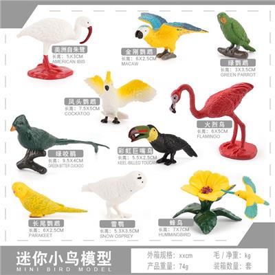 Animaltoys - OBL10198498