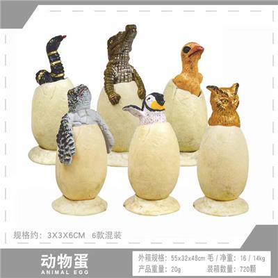 Animaltoys - OBL10198501