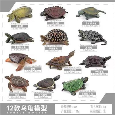 Animaltoys - OBL10198504