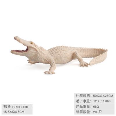 Animaltoys - OBL10198516