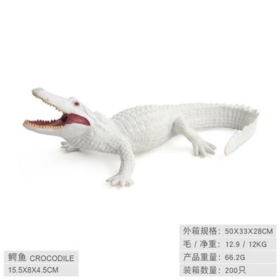 Animaltoys - OBL10198517