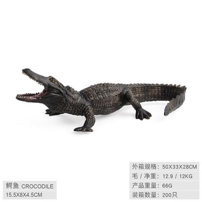 Animaltoys - OBL10198518