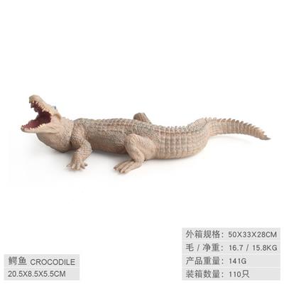 Animaltoys - OBL10198520