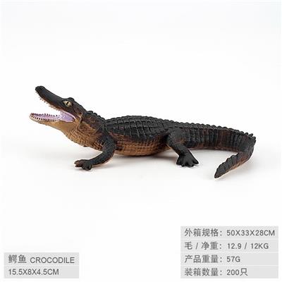 Animaltoys - OBL10198521