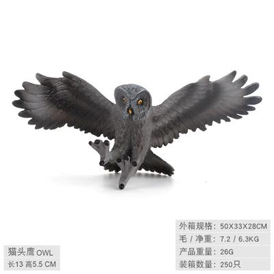 Animaltoys - OBL10198523