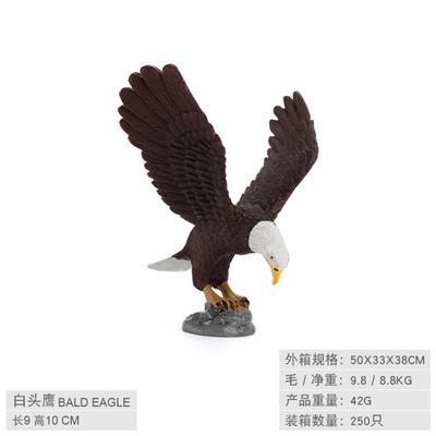 Animaltoys - OBL10198524