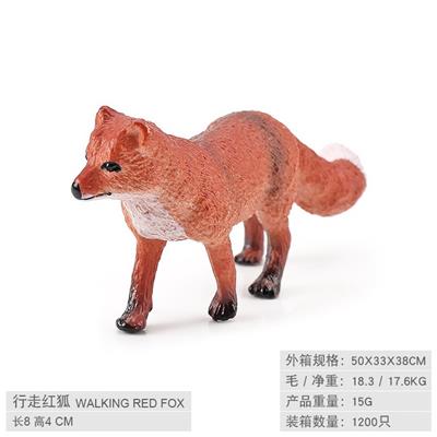 Animaltoys - OBL10198528