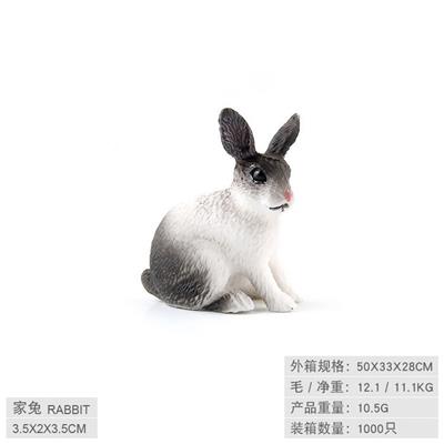 Animaltoys - OBL10198529