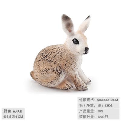 Animaltoys - OBL10198530