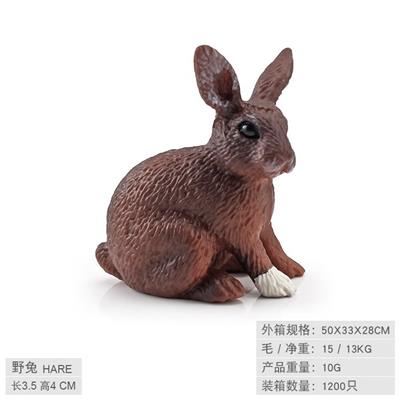 Animaltoys - OBL10198531