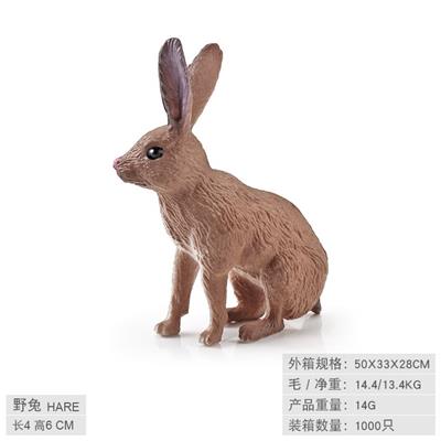 Animaltoys - OBL10198533