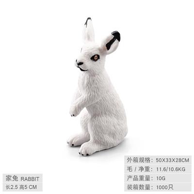 Animaltoys - OBL10198534