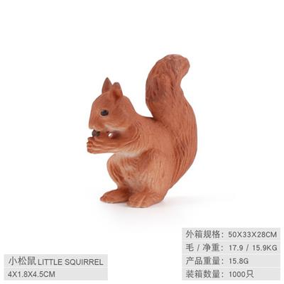 Animaltoys - OBL10198536