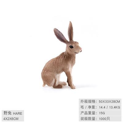 Animaltoys - OBL10198537