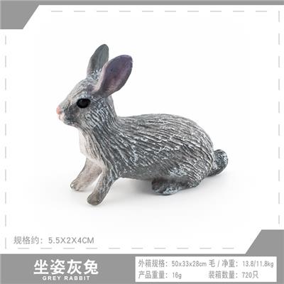 Animaltoys - OBL10198539