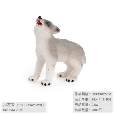 Animaltoys - OBL10198541