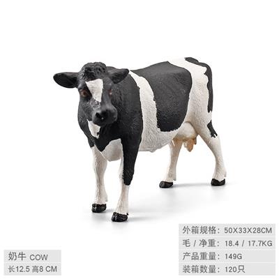 Animaltoys - OBL10198542