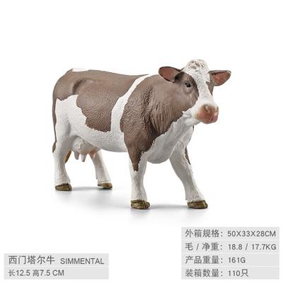 Animaltoys - OBL10198543