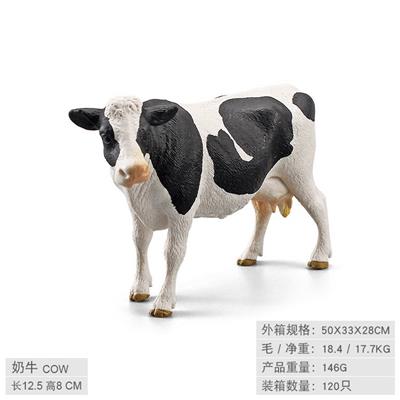 Animaltoys - OBL10198544