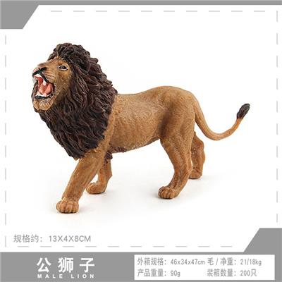 Animaltoys - OBL10198546