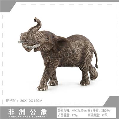 Animaltoys - OBL10198552