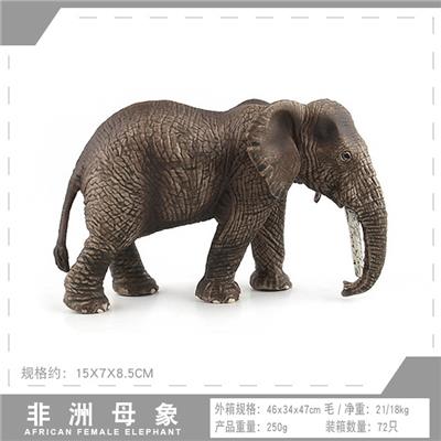 Animaltoys - OBL10198553