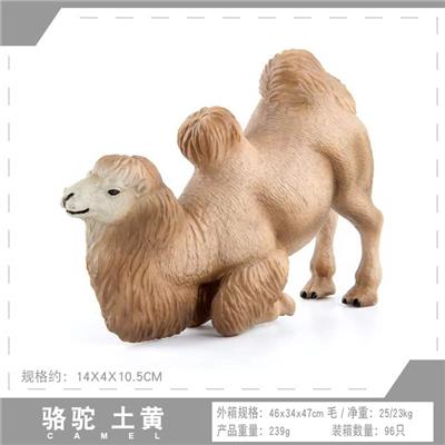 Animaltoys - OBL10198557