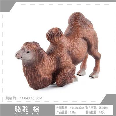 Animaltoys - OBL10198558
