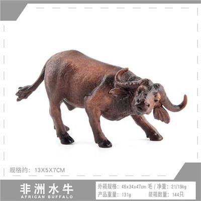 Animaltoys - OBL10198559