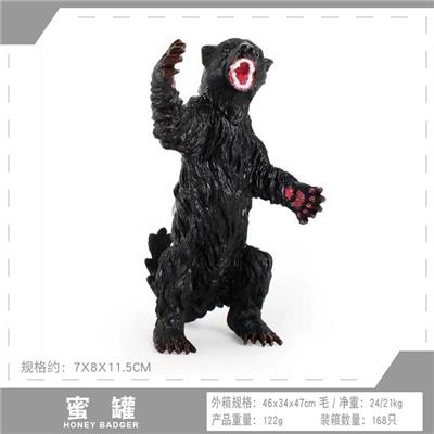 Animaltoys - OBL10198561