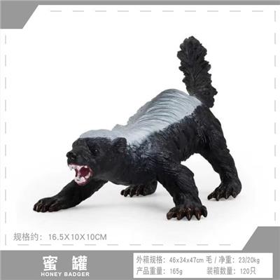 Animaltoys - OBL10198562