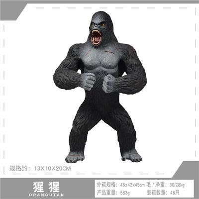 Animaltoys - OBL10198565